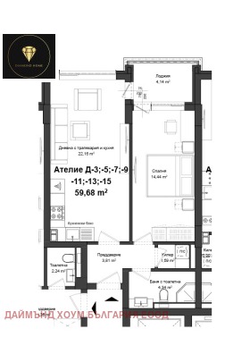  2- | Imot.bg    2