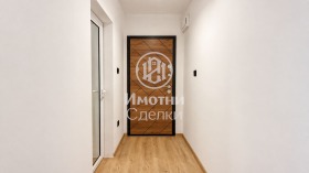 ������� 2-����� | Imot.bg � ����� ������ 11