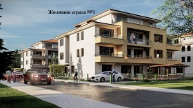 2 sypialnie Centar, Stara Zagora 2