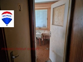 3- | Imot.bg    3