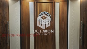  3- | Imot.bg    12