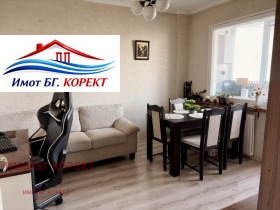 ������� 3-����� | Imot.bg � ����� ������ 9