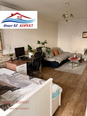 ������� 3-����� | Imot.bg � ����� ������ 8