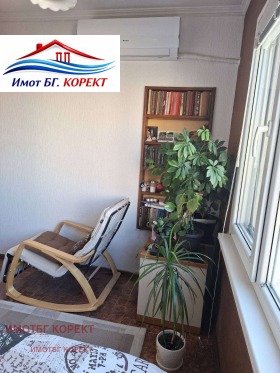 ������� 3-����� | Imot.bg � ����� ������ 12