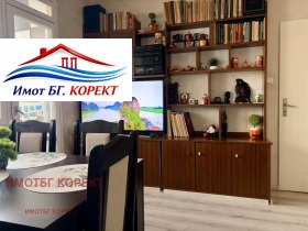 ������� 3-����� | Imot.bg � ����� ������ 5