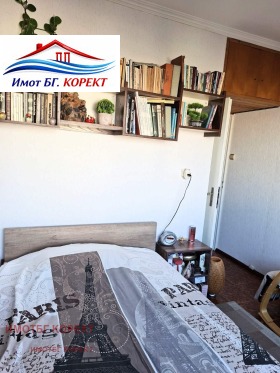 ������� 3-����� | Imot.bg � ����� ������ 14