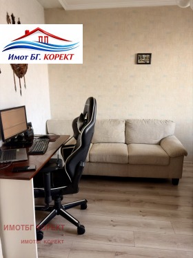 ������� 3-����� | Imot.bg � ����� ������ 7