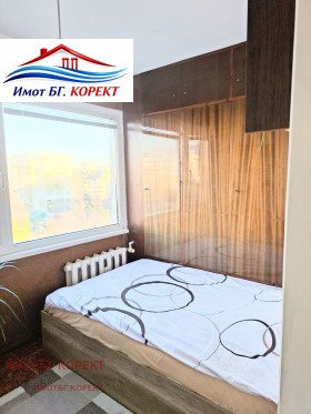 ������� 3-����� | Imot.bg � ����� ������ 15