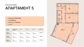 ����� ������� 3-�����,���� �����, ������