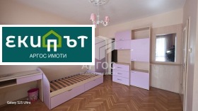 ������� 3-����� | Imot.bg � ����� ������ 7