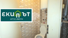 ������� 3-����� | Imot.bg � ����� ������ 10