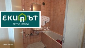 ������� 3-����� | Imot.bg � ����� ������ 9