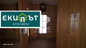 ������� 3-����� | Imot.bg � ����� ������ 13