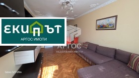 ������� 3-����� | Imot.bg � ����� ������ 3