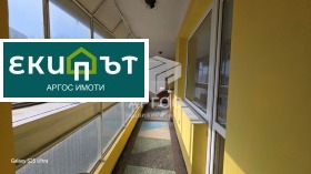 ������� 3-����� | Imot.bg � ����� ������ 12