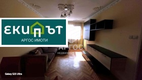 ������� 3-����� | Imot.bg � ����� ������ 4