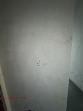 ������� 3-����� | Imot.bg � ����� ������ 14