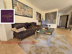 ������� 4-����� | Imot.bg � ����� ������ 8