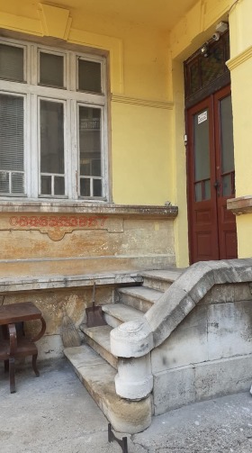 ������� ���������� | Imot.bg � ����� ������ 3