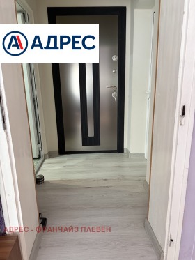 ������� ���� �� ���� | Imot.bg � ����� ������ 14