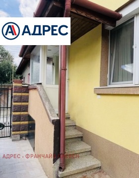 ������� ���� �� ���� | Imot.bg � ����� ������ 3