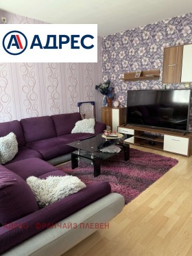 ������� ���� �� ���� | Imot.bg � ����� ������ 5