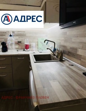 ������� ���� �� ���� | Imot.bg � ����� ������ 7