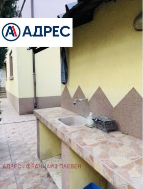 ������� ���� �� ���� | Imot.bg � ����� ������ 4