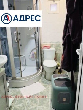 ������� ���� �� ���� | Imot.bg � ����� ������ 12