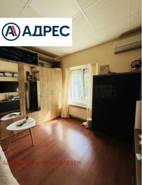 ������� ���� �� ���� | Imot.bg � ����� ������ 11