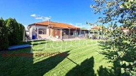 ������� ���� | Imot.bg � ����� ������ 7