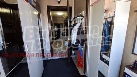 ������� ���� | Imot.bg � ����� ������ 11