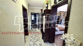 ������� ���� | Imot.bg � ����� ������ 12