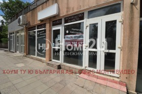 ������� ������� | Imot.bg � ����� ������ 7