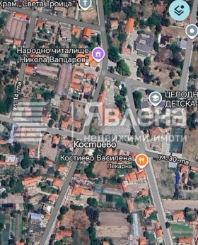 ������� ������ | Imot.bg � ����� ������ 3