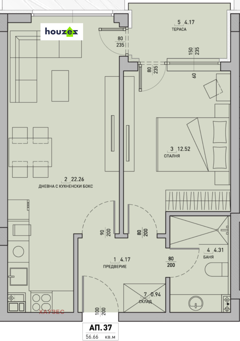 Продаја  1 спаваћа соба Софија , Малинова долина , 57 м2 | 41636644 - слика [9]