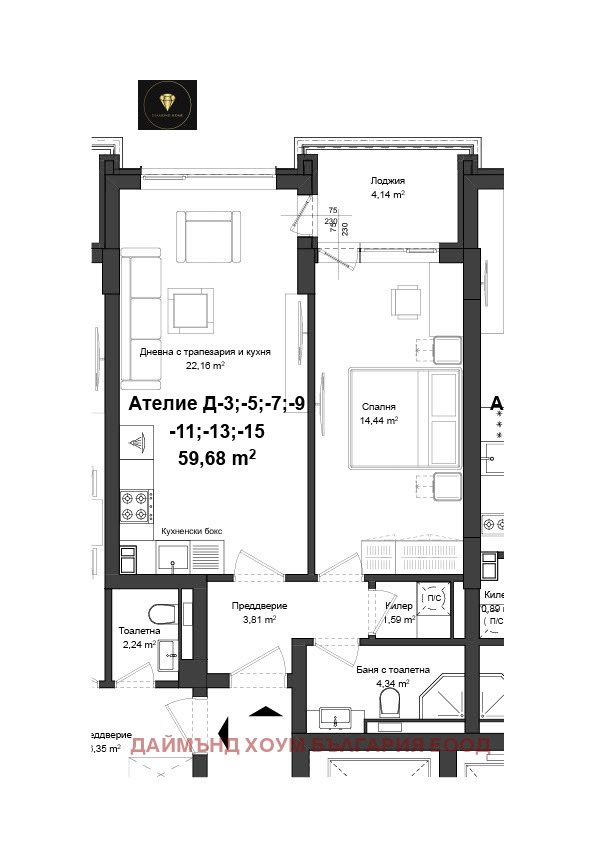 Til salg  1 soveværelse Plovdiv , Gagarin , 68 kvm | 21722274 - billede [2]