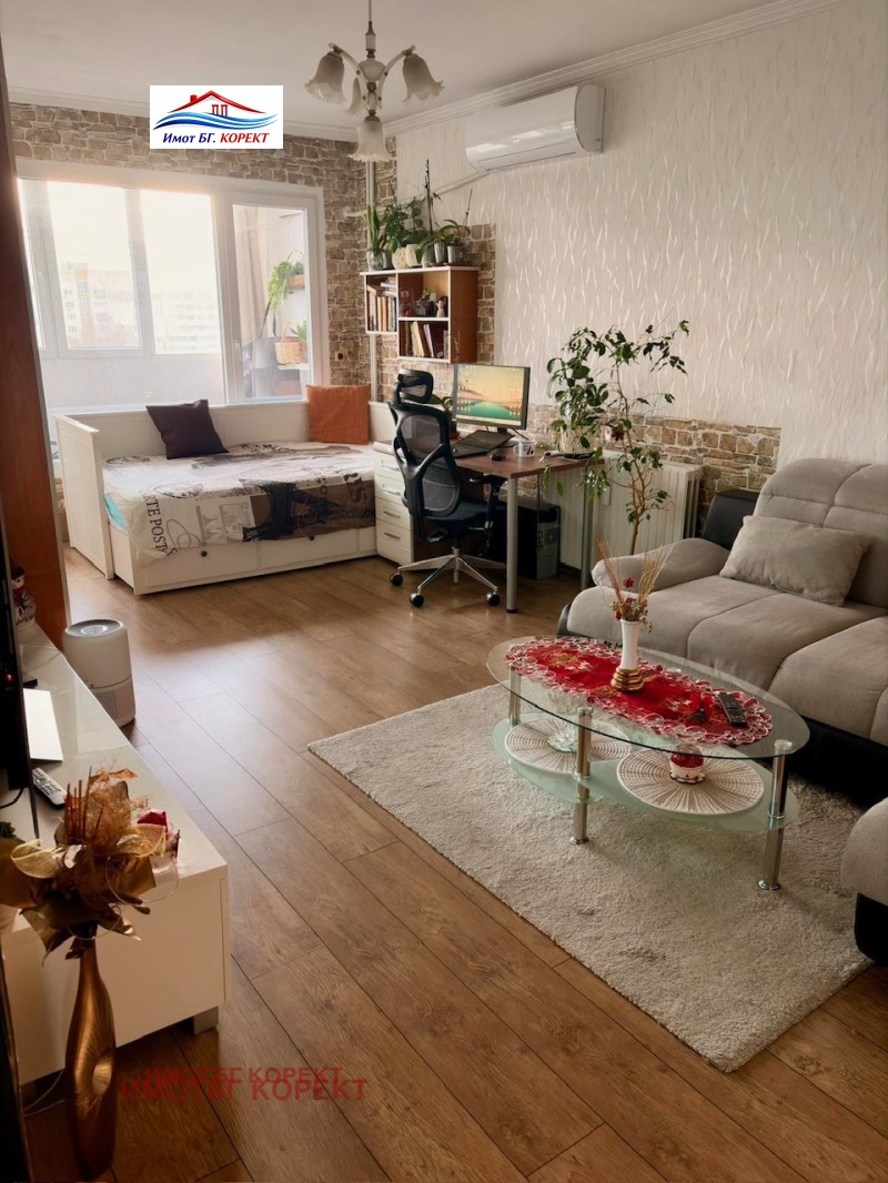 Продава  3-стаен град София , Младост 3 , 75 кв.м | 94579175