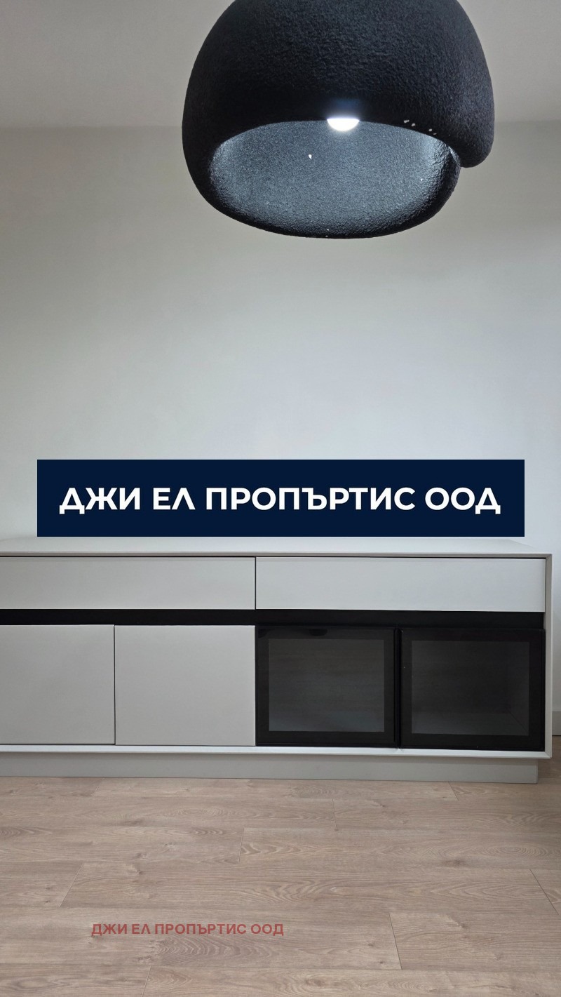 Продава 3-СТАЕН, гр. Перник, Изток, снимка 4 - Апартаменти - 54603423
