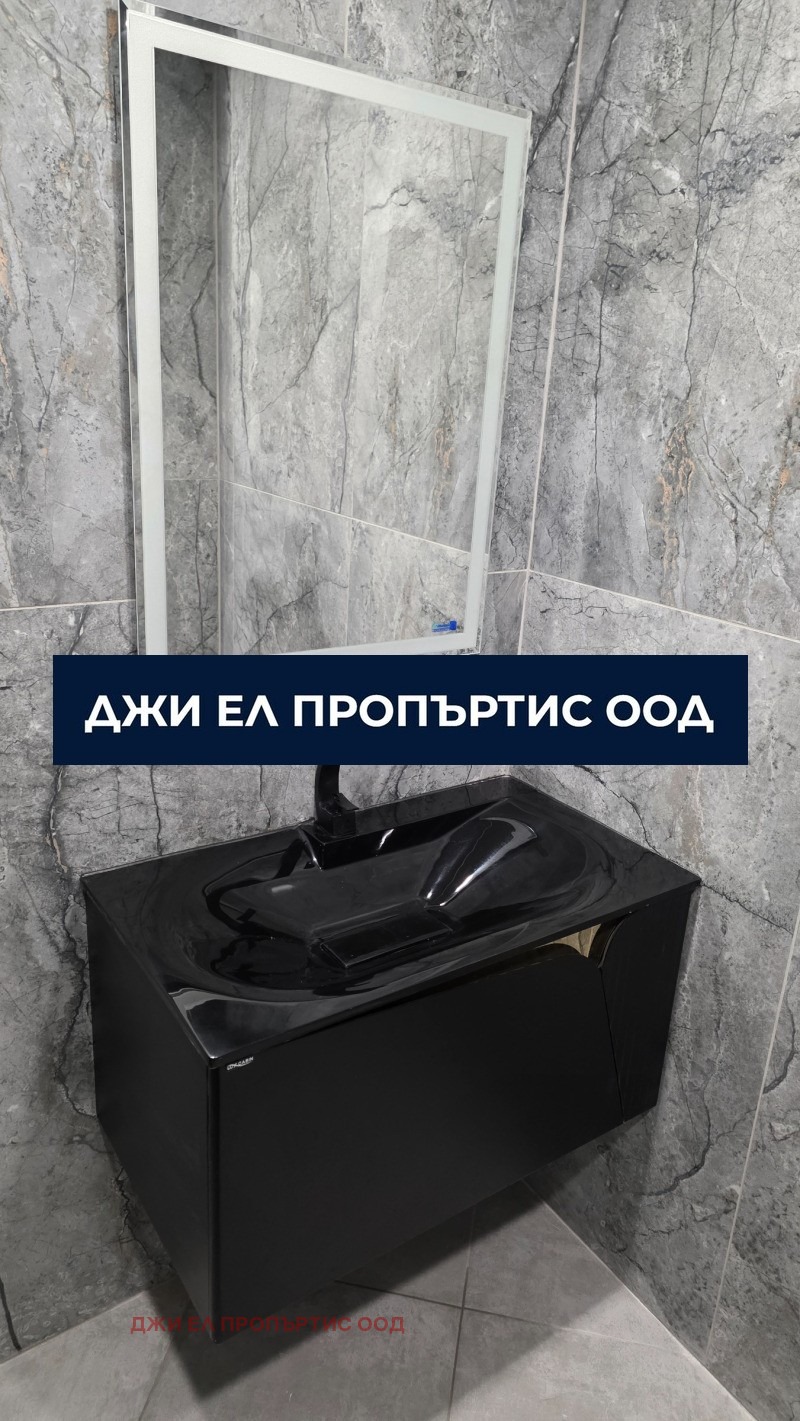 Продава 3-СТАЕН, гр. Перник, Изток, снимка 14 - Апартаменти - 54603423