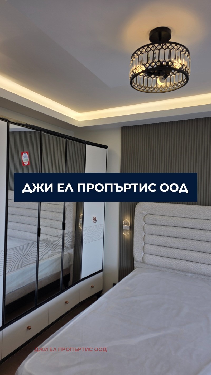 Продава 3-СТАЕН, гр. Перник, Изток, снимка 9 - Апартаменти - 54603423