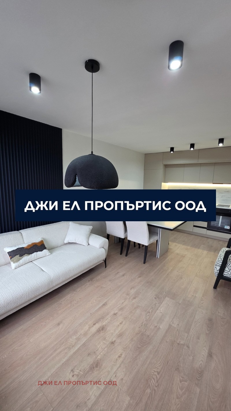 Продава 3-СТАЕН, гр. Перник, Изток, снимка 3 - Апартаменти - 54603423