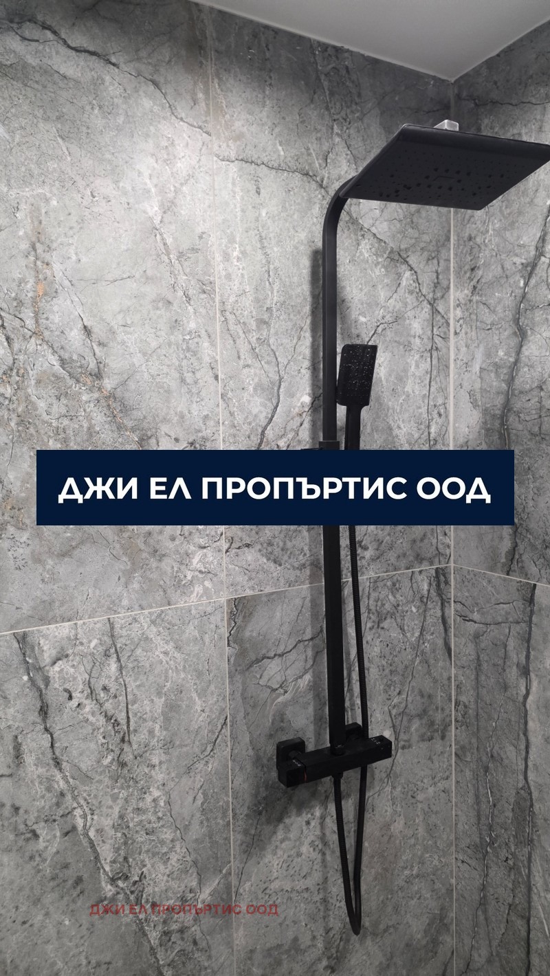 Продава 3-СТАЕН, гр. Перник, Изток, снимка 13 - Апартаменти - 54603423