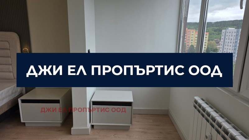 Продава 3-СТАЕН, гр. Перник, Изток, снимка 5 - Апартаменти - 54603423