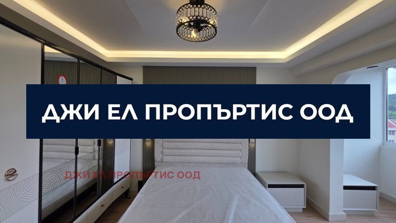 Продава 3-СТАЕН, гр. Перник, Изток, снимка 10 - Апартаменти - 54603423