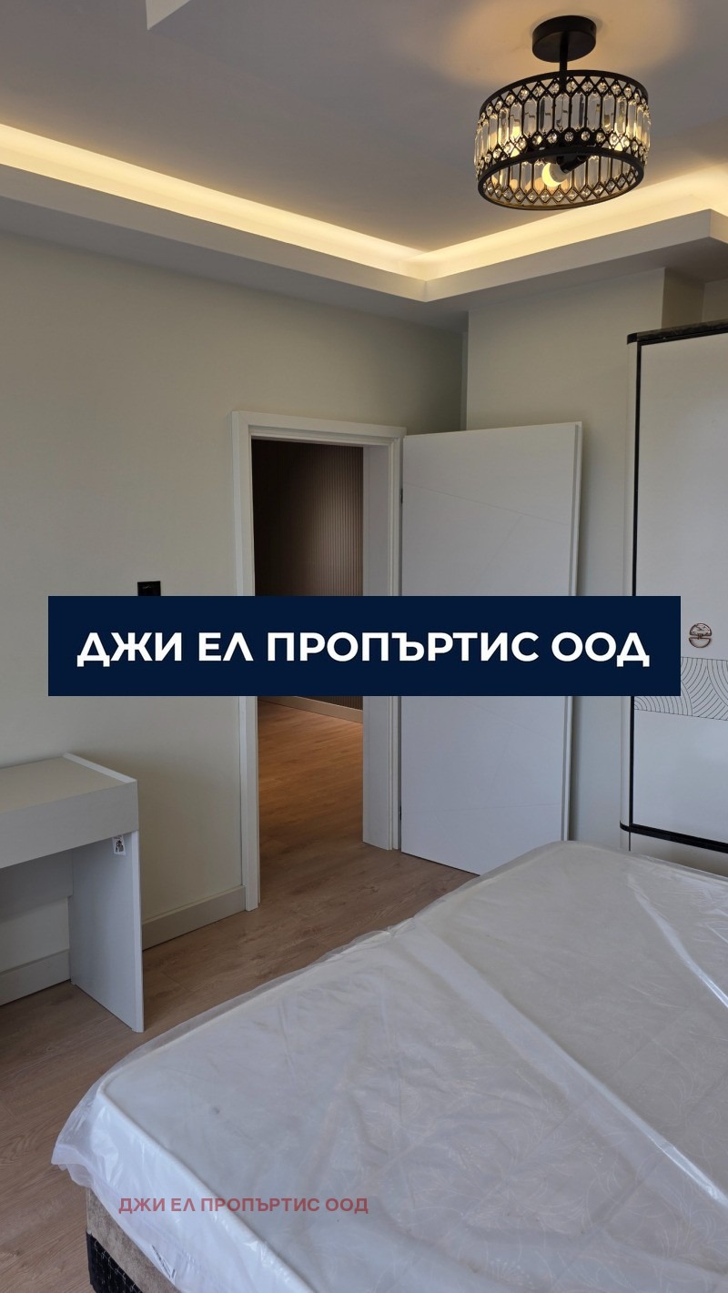 Продава 3-СТАЕН, гр. Перник, Изток, снимка 8 - Апартаменти - 54603423