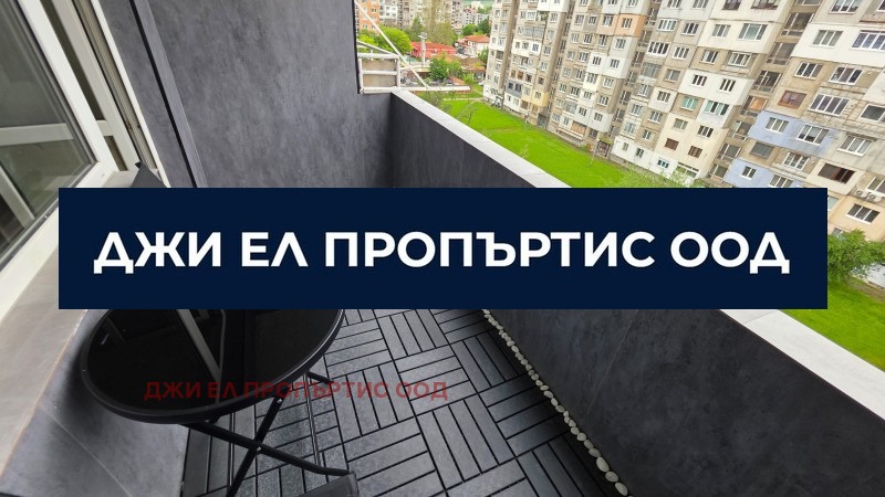 Продава 3-СТАЕН, гр. Перник, Изток, снимка 7 - Апартаменти - 54603423