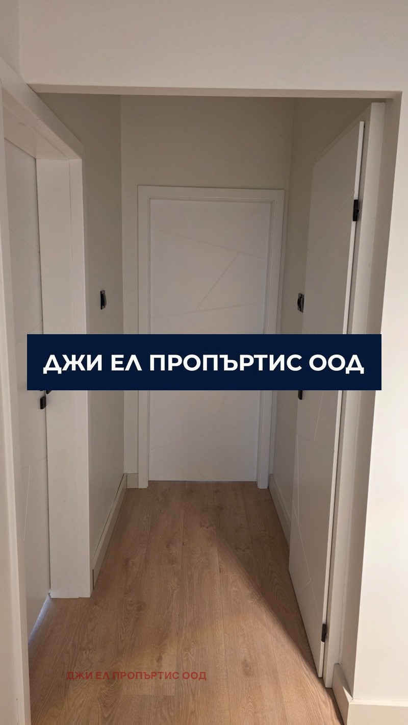 Продава 3-СТАЕН, гр. Перник, Изток, снимка 16 - Апартаменти - 54603423