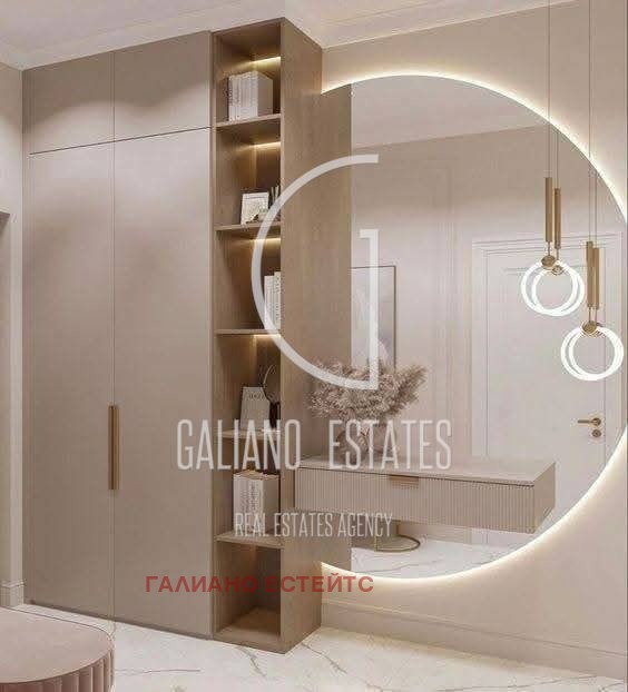 Продава 3-СТАЕН, гр. София, Овча купел, снимка 3 - Апартаменти - 55886023