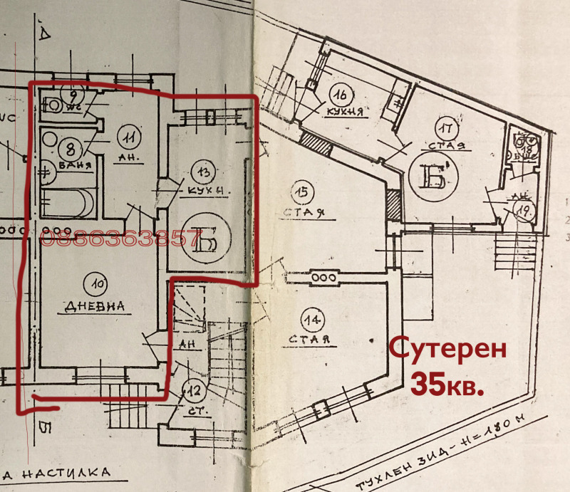 Продава МНОГОСТАЕН, гр. Русе, Център, снимка 2 - Апартаменти - 54231175